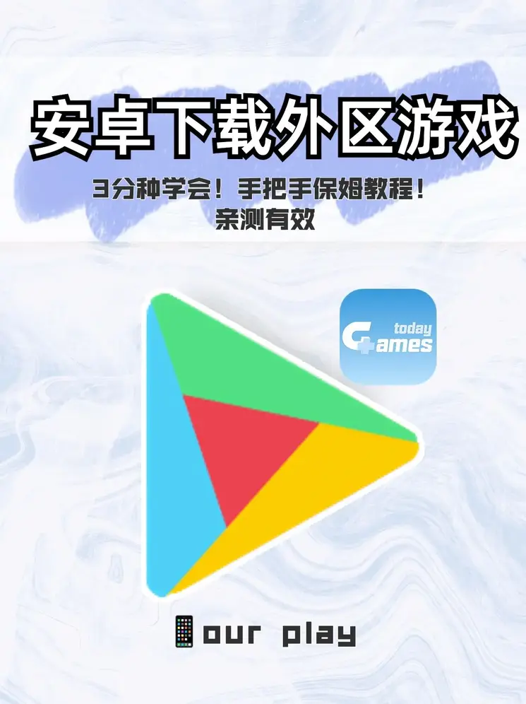c平台官网入口截图0