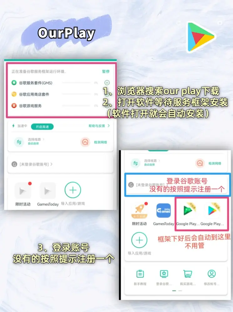 c平台官网入口截图1